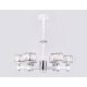Подвесная светодиодная люстра Ambrella Light Traditional TR4518
