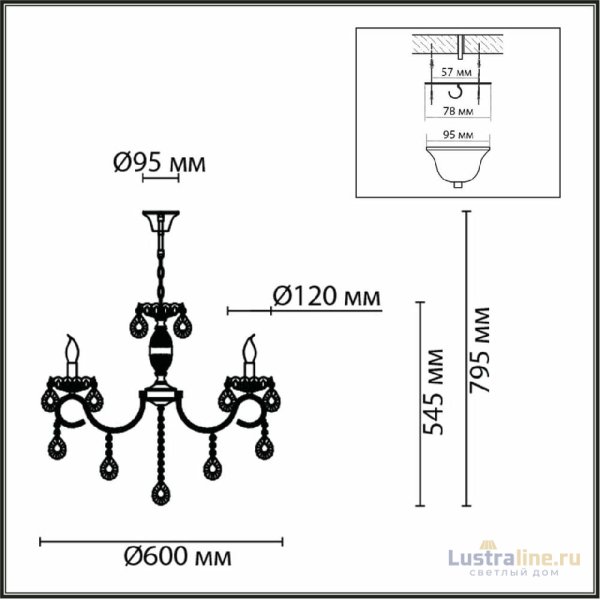 Подвесная люстра Lumion Snow 8189/5 Подвесная люстра Lumion Snow 8189/5