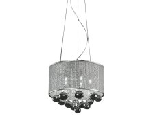 Подвесная люстра Delight Collection Andromeda P0173-05C Подвесная люстра Delight Collection Andromeda P0173-05C