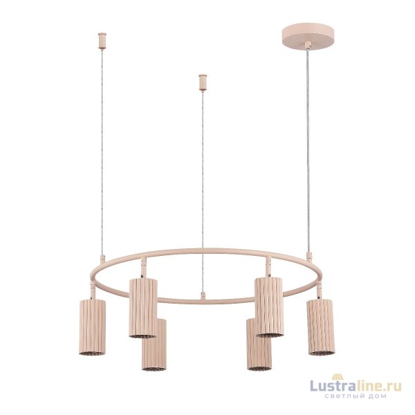 Подвесная люстра Moderli Cora V11068-6P