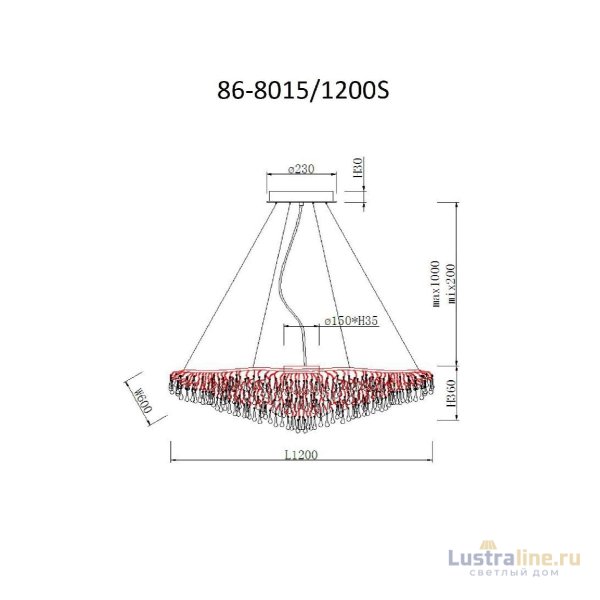 Подвесная люстра Garda Decor 86-8015/1200S