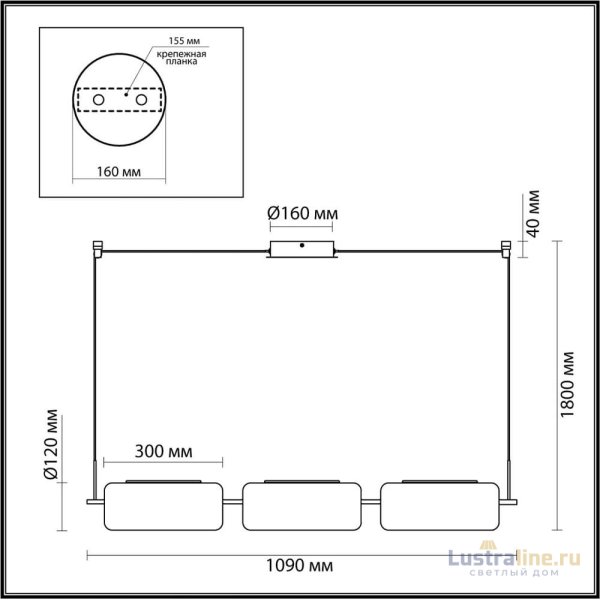 Подвесная люстра Odeon Light Kavia 5003/30L