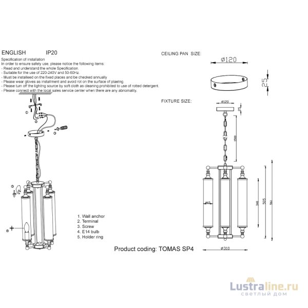 Подвесная люстра Crystal Lux TOMAS SP4 CHROME