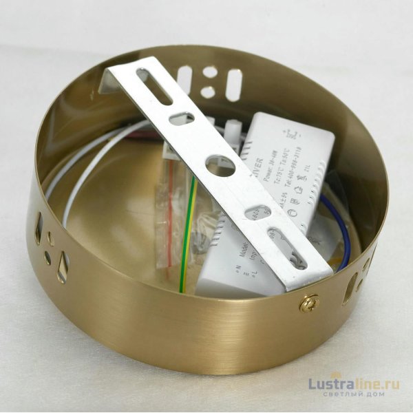 Подвесная люстра Lussole Concord LSP-7021 Подвесная люстра Lussole Concord LSP-7021