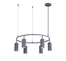 Подвесная люстра Moderli Cora V11069-6P