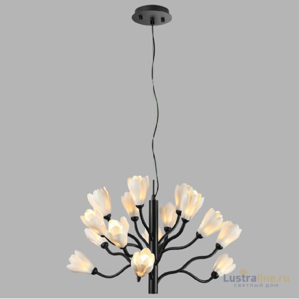 Подвесная люстра Odeon Light Gardi Modern 5090/15