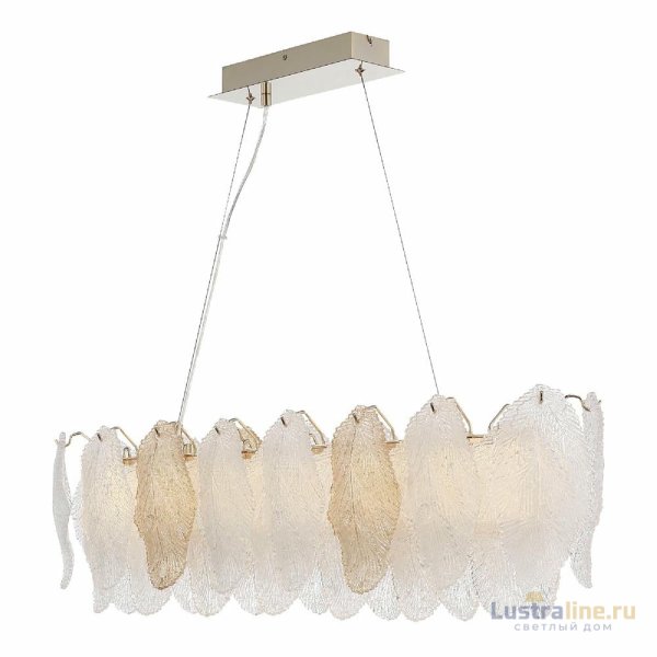 Подвесная люстра ST Luce Lightsome SL6135.233.01