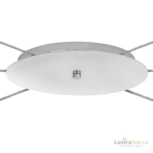 Подвесная люстра Lightstar Cone 757069