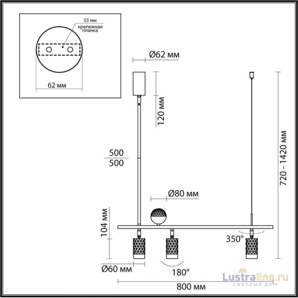 Подвесная люстра Odeon Light Ad Astrum 4353/36L Подвесная люстра Odeon Light Ad Astrum 4353/36L