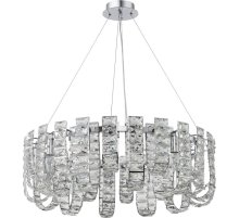 Подвесная люстра Stilfort Umiko 2172/09/12P