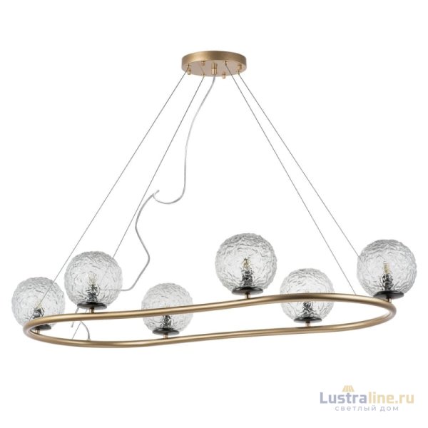 Подвесная люстра Lightstar Bari 815263