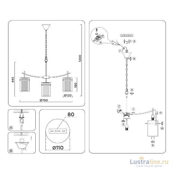 Подвесная люстра Ambrella Light High Light Heigh Light LH56033 Подвесная люстра Ambrella Light High Light Heigh Light LH56033