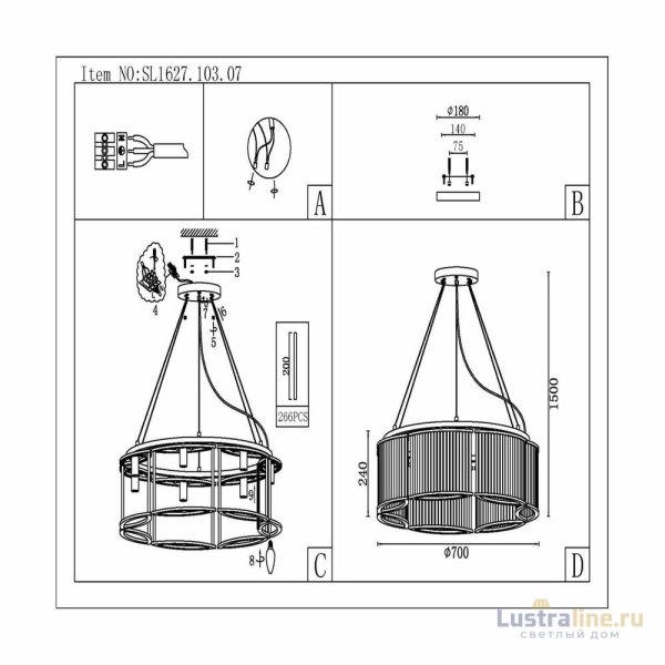 Подвесная люстра ST Luce Velletri SL1627.103.07 Подвесная люстра ST Luce Velletri SL1627.103.07