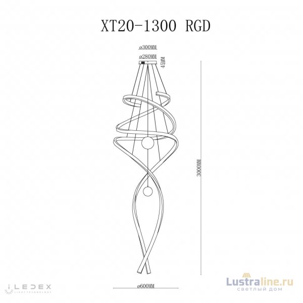 Подвесная люстра iLedex Axis XT20-1300 RGD