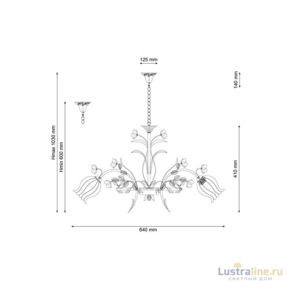 Подвесная люстра Lucia Tucci Fiori Di Rose 106.6