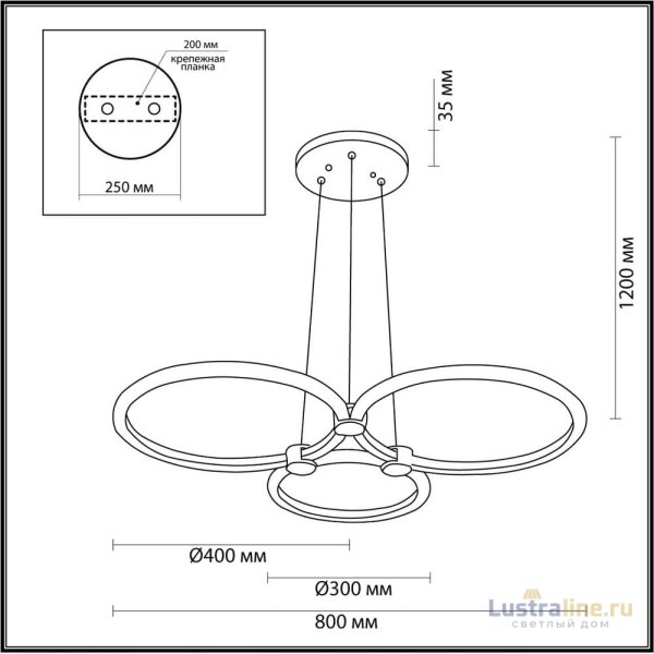 Подвесная люстра Lumion Nova 5297/80L Подвесная люстра Lumion Nova 5297/80L