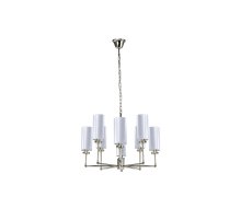 Подвесная люстра Newport 7260 7264+4/C nickel без абажуров М0069112