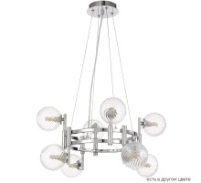 Подвесная люстра Crystal Lux LUXURY SP8 CHROME