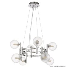 Подвесная люстра Crystal Lux LUXURY SP8 CHROME