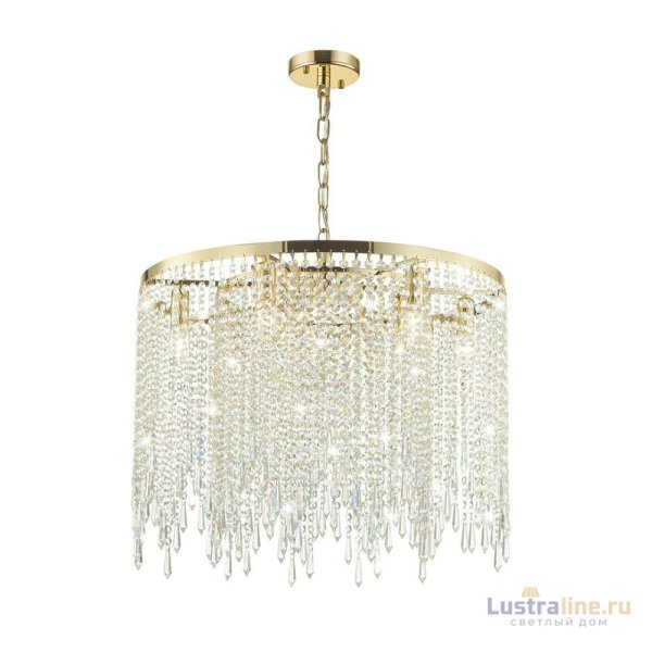 Подвесная люстра Odeon Light Chokka 5028/9 Подвесная люстра Odeon Light Chokka 5028/9