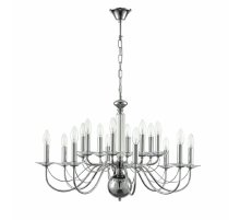 Подвесная люстра Lumion Incanto 8034/16 Подвесная люстра Lumion Incanto 8034/16