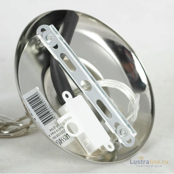 Подвесная люстра Lussole Loft Clovis LSP-8744