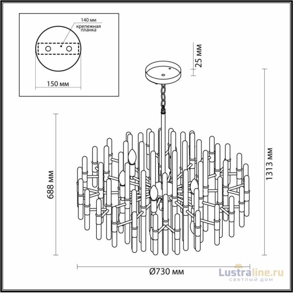 Подвесная люстра Odeon Light Stika 4988/12 Подвесная люстра Odeon Light Stika 4988/12