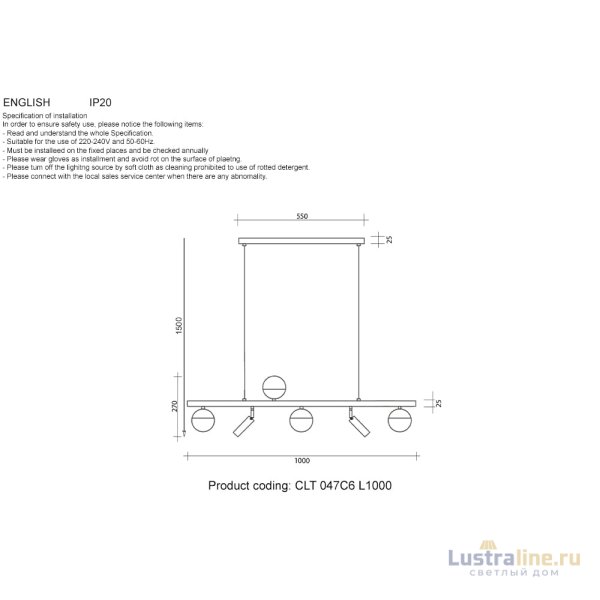 Подвесная люстра Crystal Lux CLT 047C6 L1000 BL-GO Подвесная люстра Crystal Lux CLT 047C6 L1000 BL-GO
