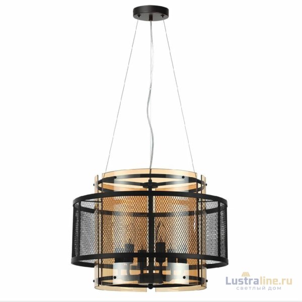 Подвесная люстра Lumion Zarina 8007/6