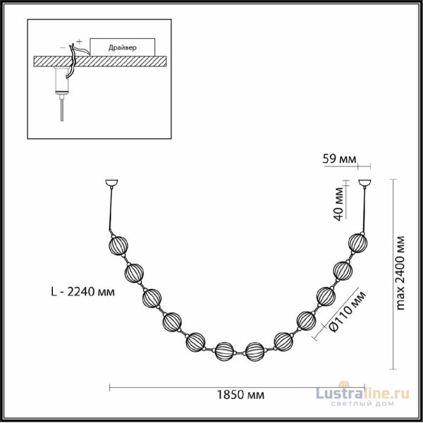 Подвесная люстра Odeon Light Crystal 5008/48L Подвесная люстра Odeon Light Crystal 5008/48L