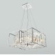 Подвесная люстра Bogate s Cella 312/6 Strotskis