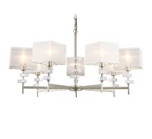 Подвесная люстра Ambrella Light High Light Classic LH71332