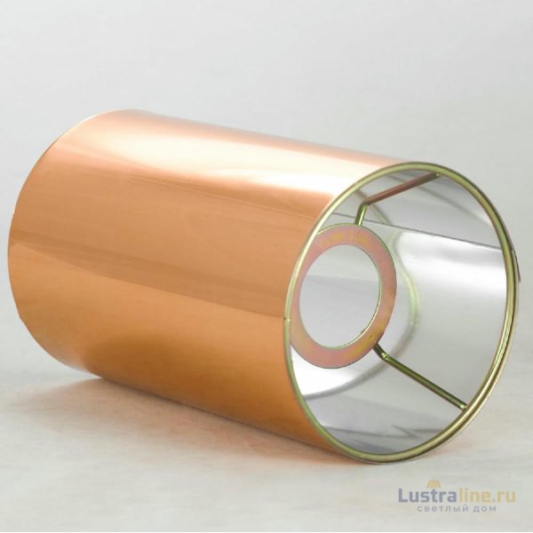 Подвесная люстра Lussole Lincoln LSP-8944