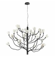 Подвесная люстра Odeon Light Gardi Modern 5090/30