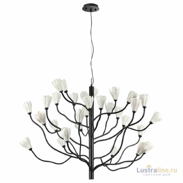 Подвесная люстра Odeon Light Gardi Modern 5090/30