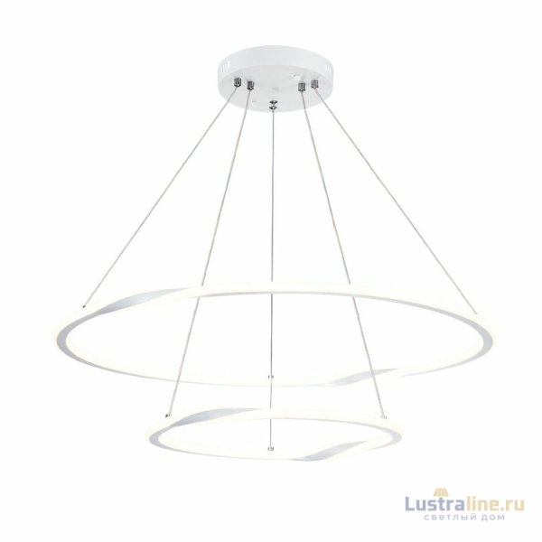 Подвесная люстра Arte Lamp Veritate A2211SP-2WH