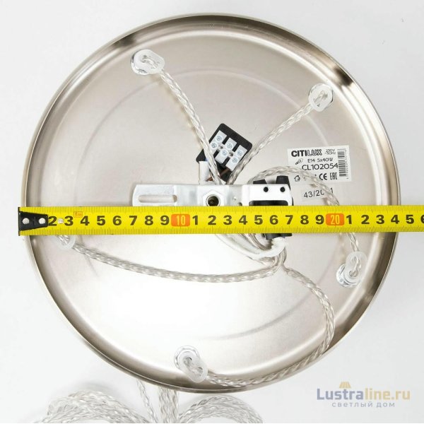Подвесная люстра Citilux Томми CL102054 Подвесная люстра Citilux Томми CL102054