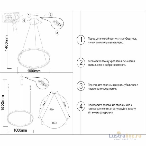 Подвесная люстра Kink Light Тор 08228,36A(3000K)