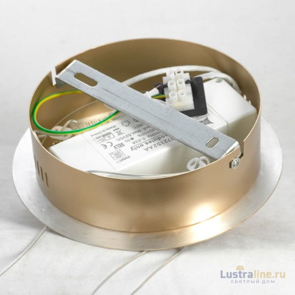 Подвесная люстра Lussole Loft Ingersoll LSP-8348