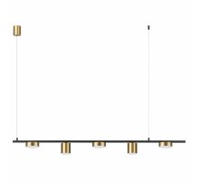Подвесная люстра Lumion Flint 6532/57L