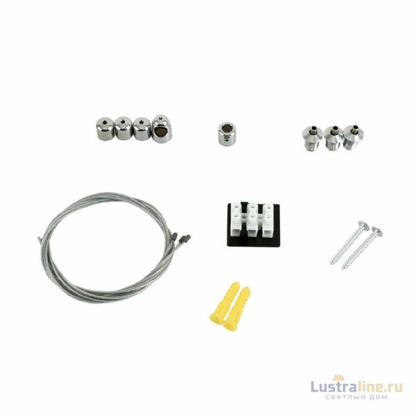 Подвесная люстра Lumion Liberti 6588/8 Подвесная люстра Lumion Liberti 6588/8