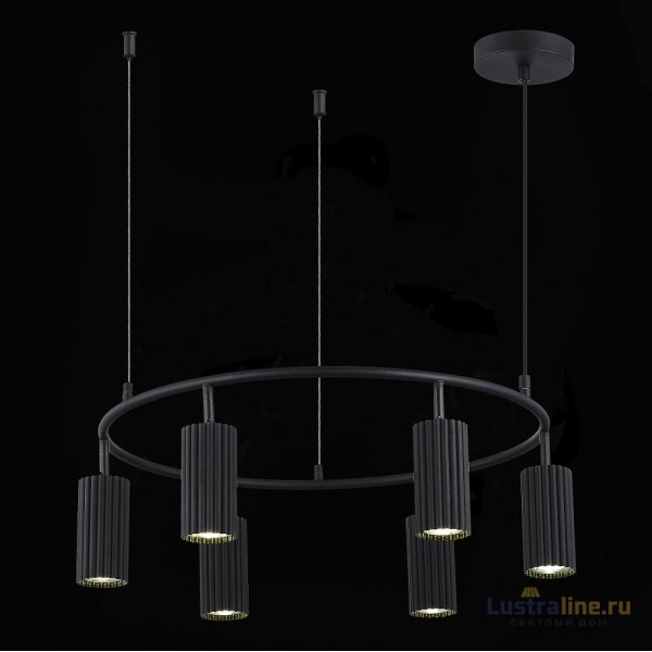 Подвесная люстра ST Luce Kendo SL1213.403.06
