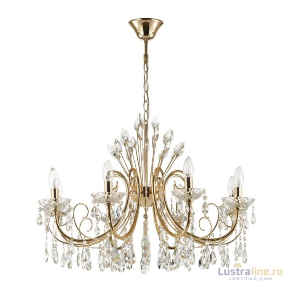 Подвесная люстра Odeon Light Versia 4977/8 Подвесная люстра Odeon Light Versia 4977/8
