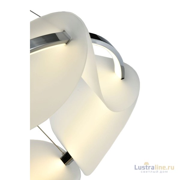 Подвесная люстра Zortes Moon ZRS.1211.60