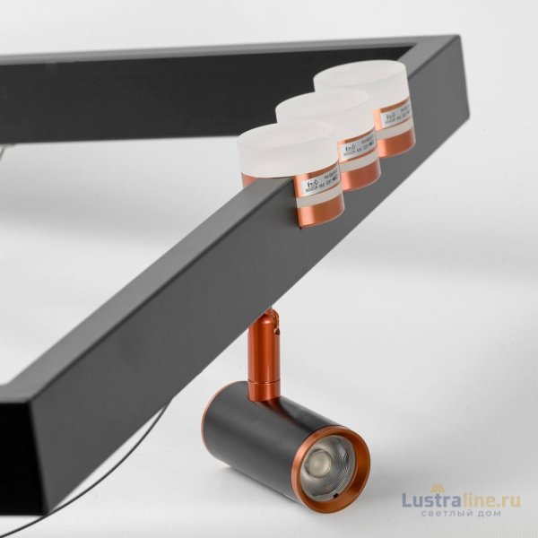 Подвесная люстра Lussole Gilbert LSP-7174