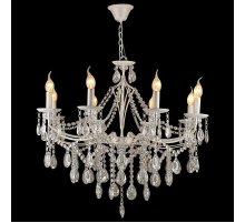 Подвесная люстра Reluce 03238-0.4-08