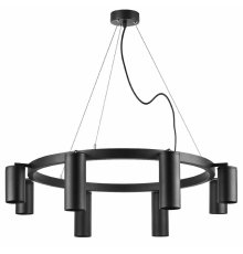 Подвесная люстра Lightstar Rullo (571018+214437-4+214487-4) LR018874374