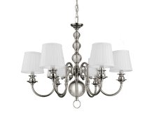 Подвесная люстра Delight Collection KM0837P-6 chrome Подвесная люстра Delight Collection KM0837P-6 chrome