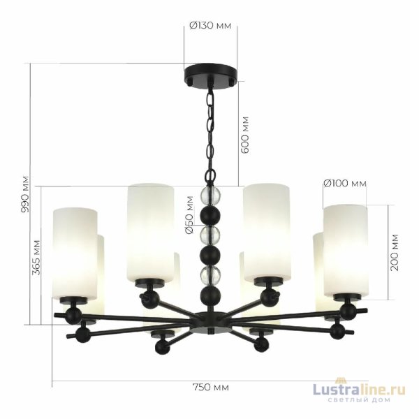 Подвесная люстра ST Luce Aurora SL2003.403.08