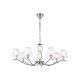Подвесная люстра Ambrella Light High Light Modern LH57083